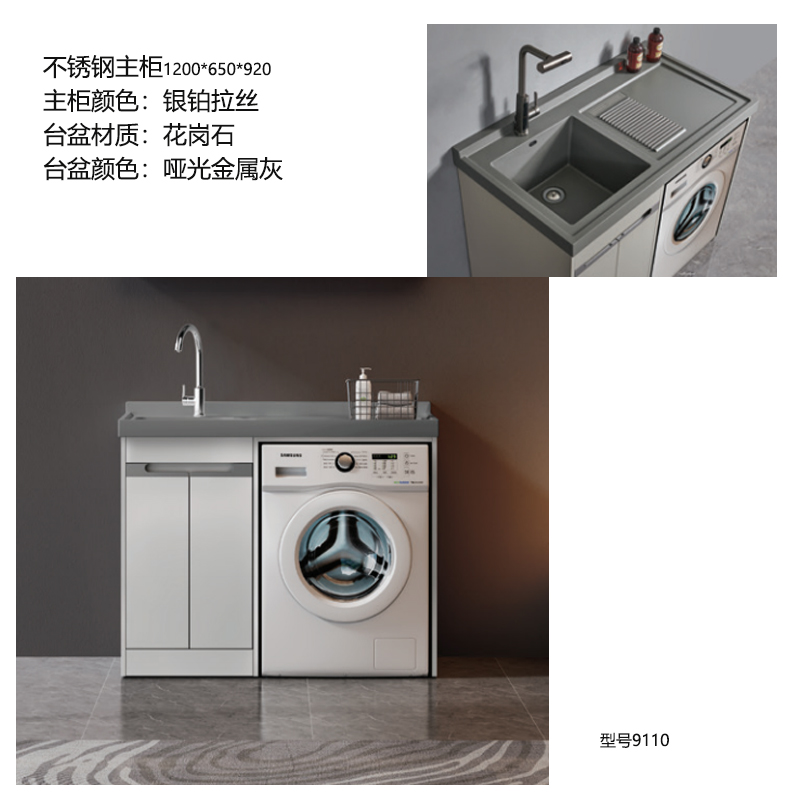 阳台柜防晒防潮选对材质！铝合金、不锈钢、海洋板实测推荐