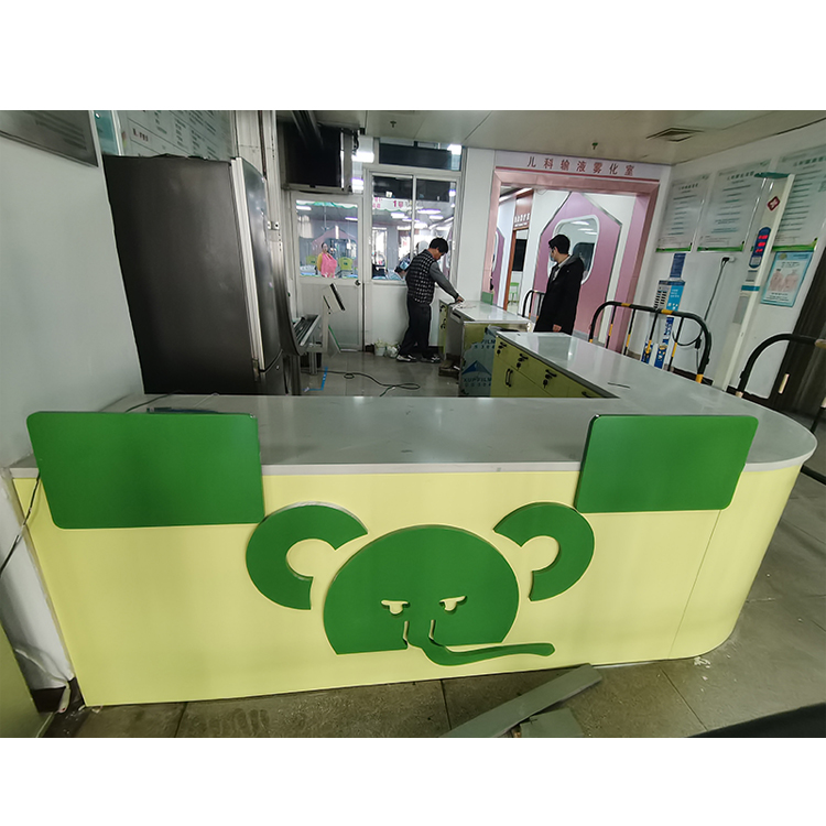 门诊前台定制